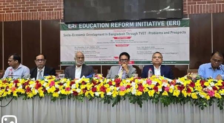 উন্নয়নে জনগণকে সম্পৃক্ত করতে না পারলে পরিকল্পনা সফল হবে না: মঈন খান